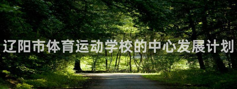 bbin视讯游戏官网