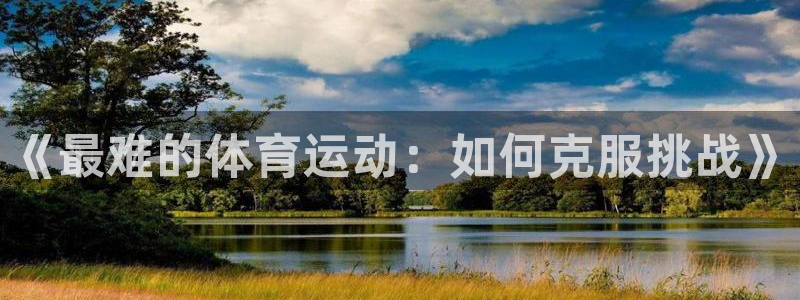 bbin视讯游戏平台