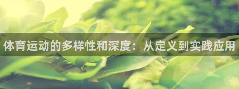 bbin视讯游戏平台