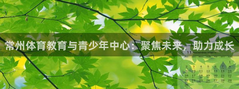 bbin视讯