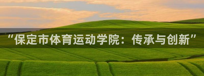 bbin视讯下