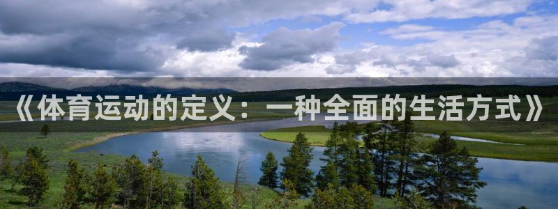 bbin视讯游戏官网