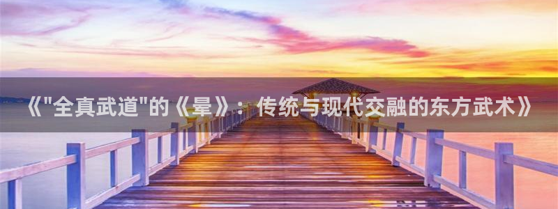 bbin视讯下：《\